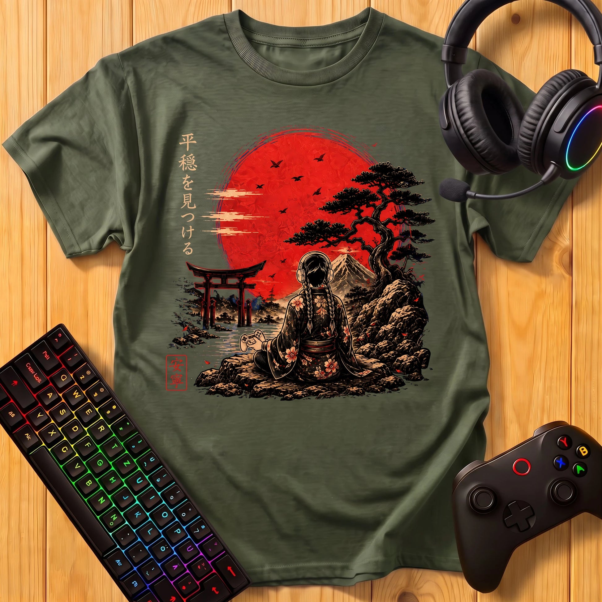 Military Green